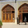 Urlaub in Iran 2018